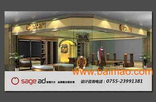 精品與五星級(jí)酒店VI設(shè)計(jì) 標(biāo)志、色彩與服務(wù)的全面解析