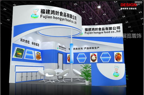 廣州眾派展覽設(shè)計(jì)搭建服務(wù)公司深圳分公司正式落成開業(yè)，引領(lǐng)設(shè)計(jì)服務(wù)新篇章